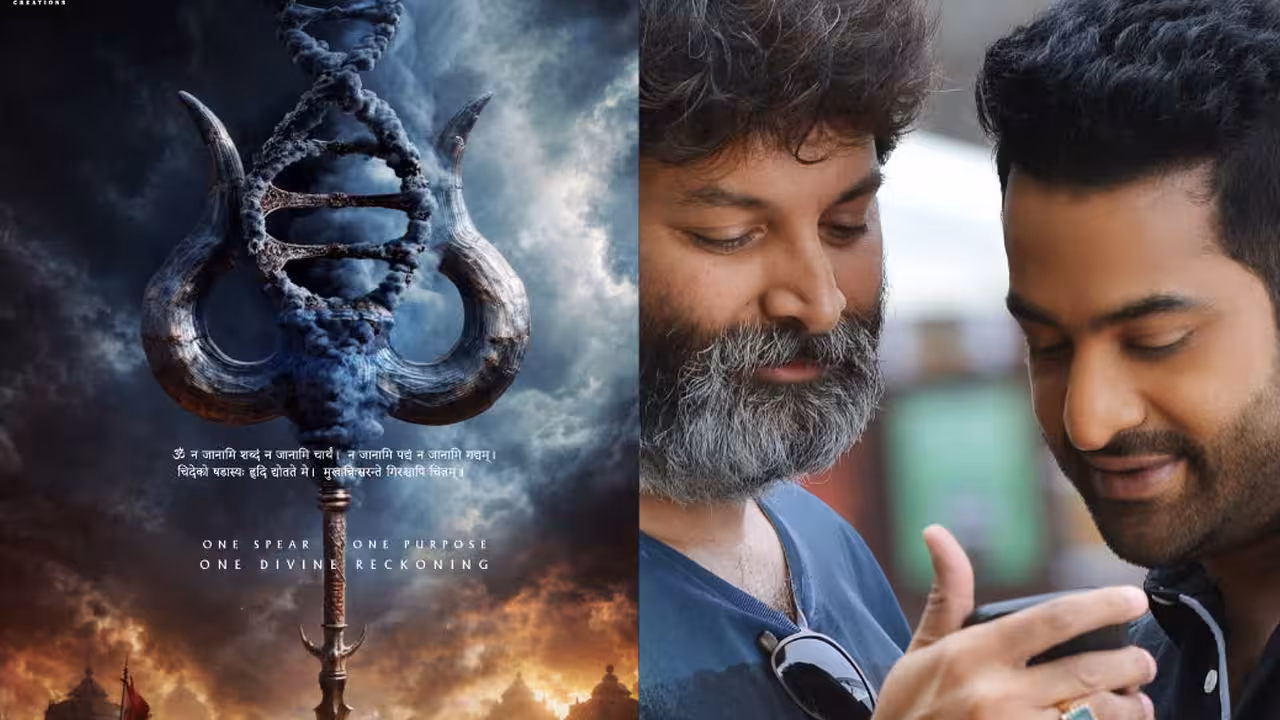 NTR-Trivikram Movie | ‘గాడ్ ఆఫ్ వార్’ కాదు.. ఎన్టీఆర్ మూవీ టైటిల్పై క్లారిటీ!