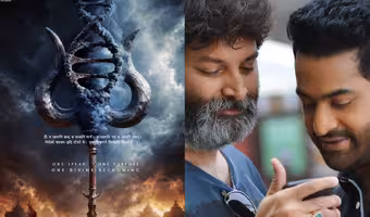 NTR-Trivikram Movie | ‘గాడ్ ఆఫ్ వార్’ కాదు.. ఎన్టీఆర్ మూవీ టైటిల్పై క్లారిటీ!