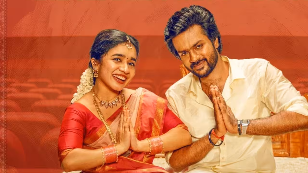 OTT | ఓటీటీలోకి తమిళ రొమాంటిక్ కామెడీ – ఫస్ట్ నైట్ రోజే ప్రియుడితో పెళ్లికూతురు జంప్