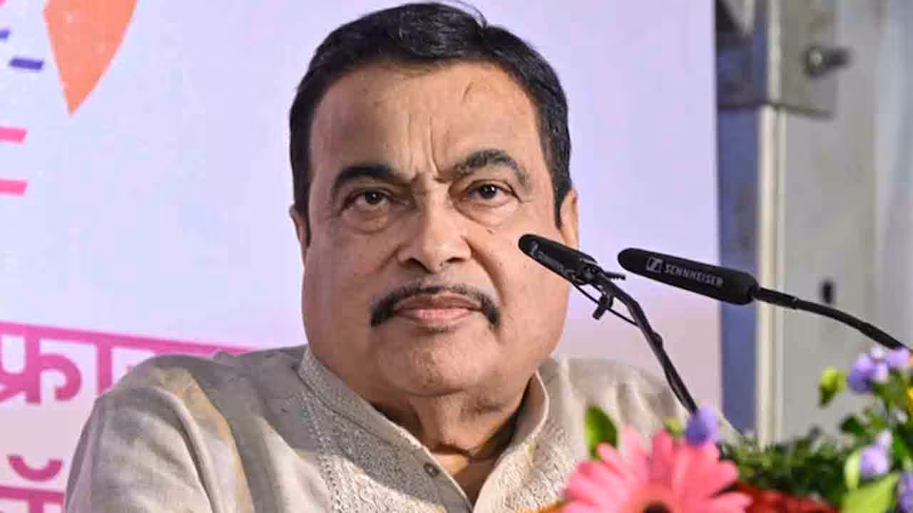 Nitin Gadkari | సిగ్గుగా ఉంది.. ప్రారంభోత్సవానికి నేను రాను : రహదారి నిర్మాణం ఆలస్యంపై గడ్కరీ అసహనం