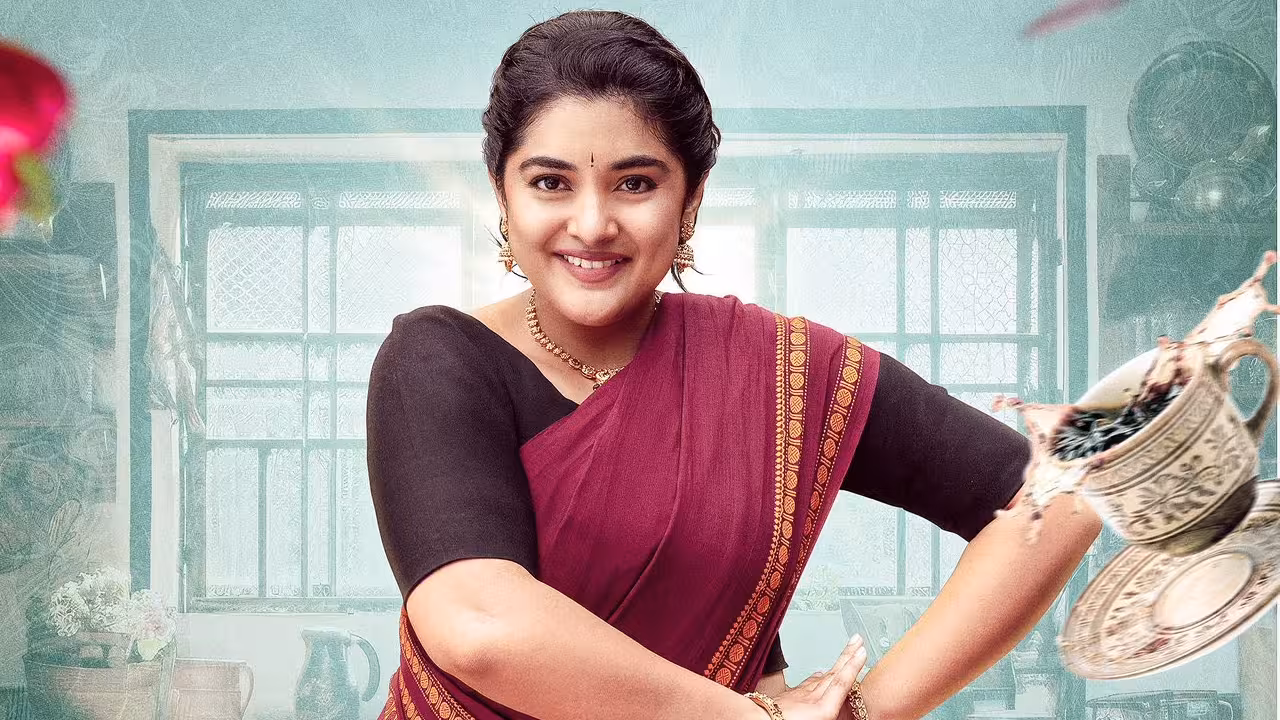 Nivetha Thomas | ’శ్రీమతి’గా నివేదా థామస్.. ఫస్ట్లుక్ అదిరిపోయింది!