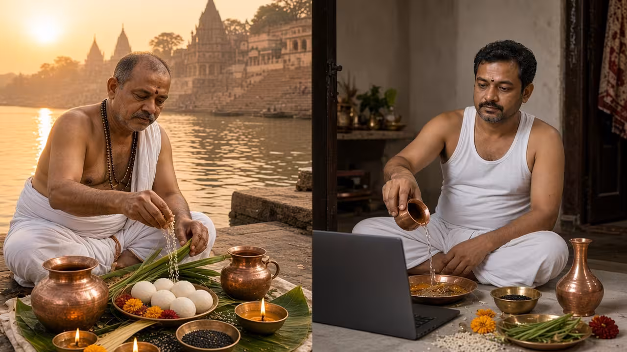 e-Pindaan | ఆన్లైన్లోనే పితృకార్యాలు.. కాశీలో ఈ-తర్పణ్..!