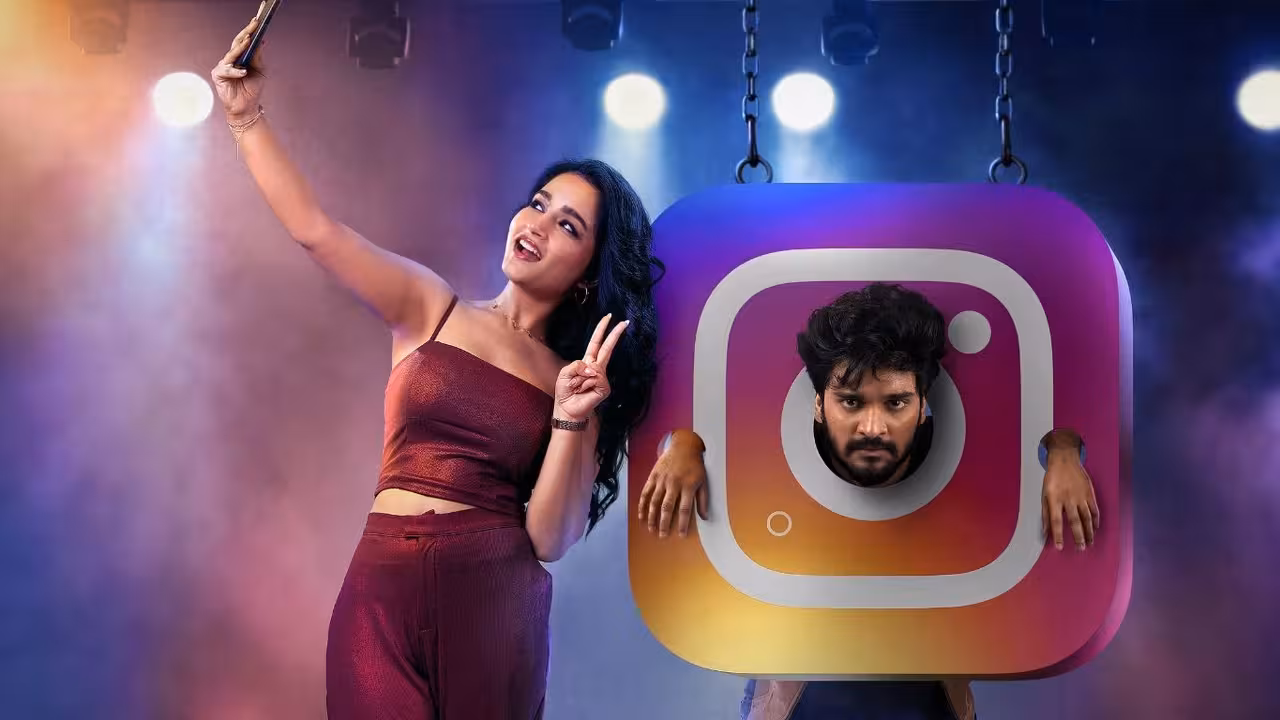 Tollywood | ప్రభాస్ బర్త్డేకు థియేటర్లలోకి రోమియో జూలియట్