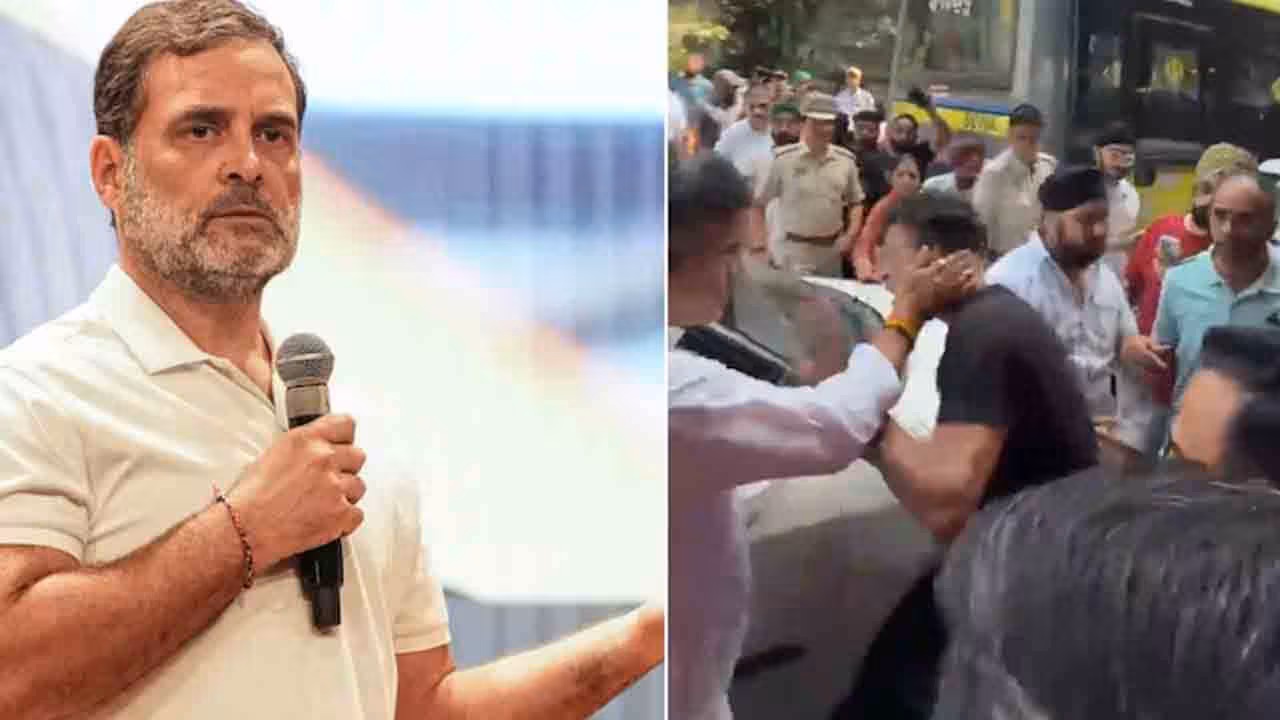 Rahul Gandhi | ప్రశ్నిస్తే చెంపదెబ్బలు.. నిలదీస్తే లాఠీచార్జీలు.. మంత్రి చెంపదెబ్బ వివాదంపై రాహుల్ విమర్శలు