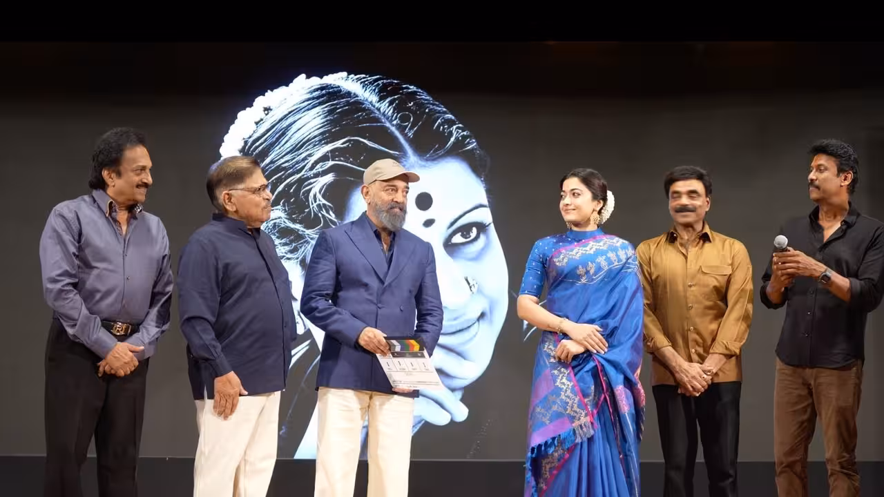 Rashmika Mandanna | కమల్హాసన్ క్లాప్తో ఎంఎస్ సుబ్బులక్ష్మి బయోపిక్ ప్రారంభం – తమిళంలో రష్మిక స్పీచ్ హైలైట్