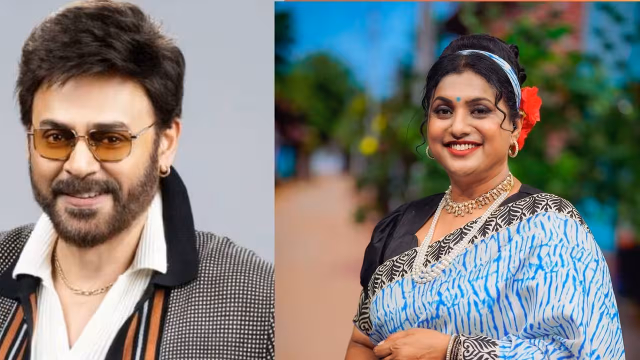 Roja | హీరో వెంకటేష్తో గొడవలు – షూటింగ్లో ఇబ్బంది పెట్టారంటూ మాజీ మంత్రి రోజా కామెంట్స్