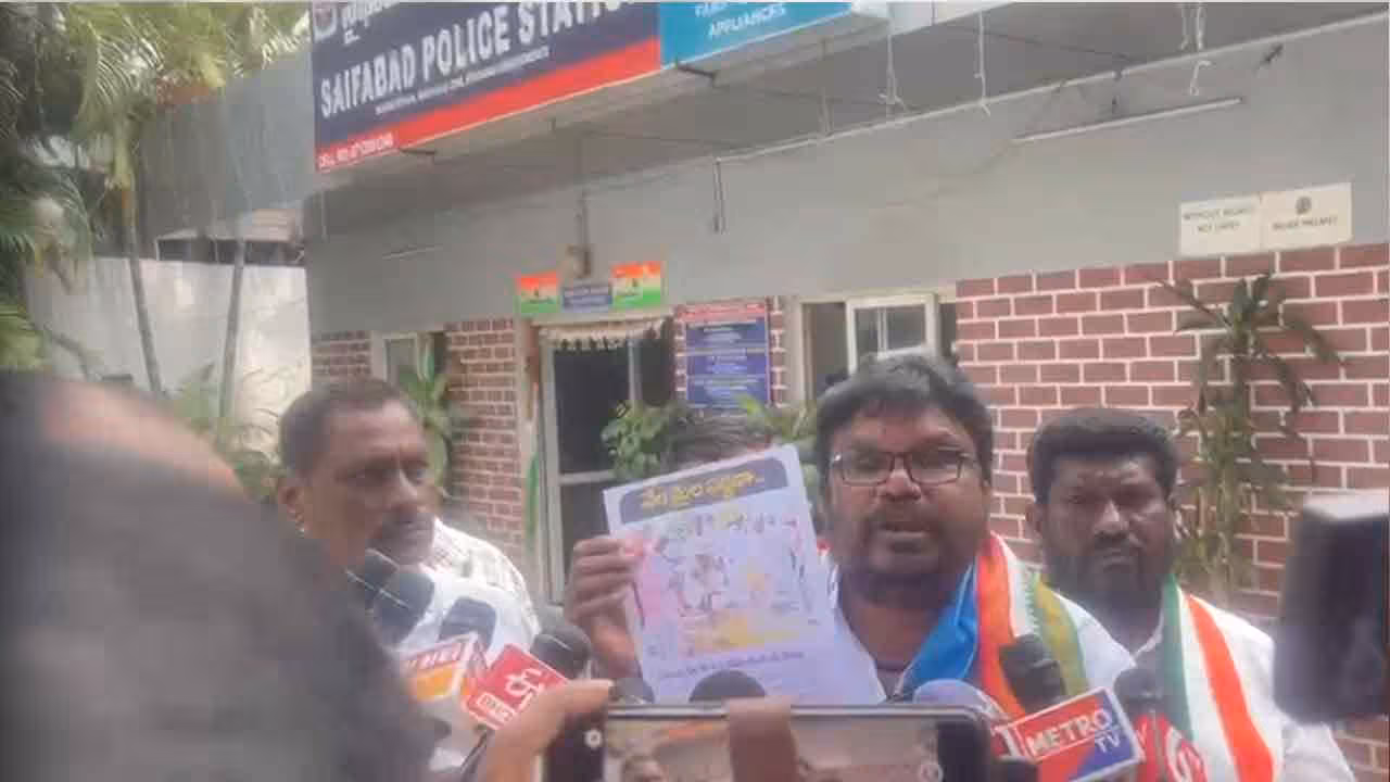 KCR | కేసీఆర్పై జీరో ఎఫ్ఐఆర్..!