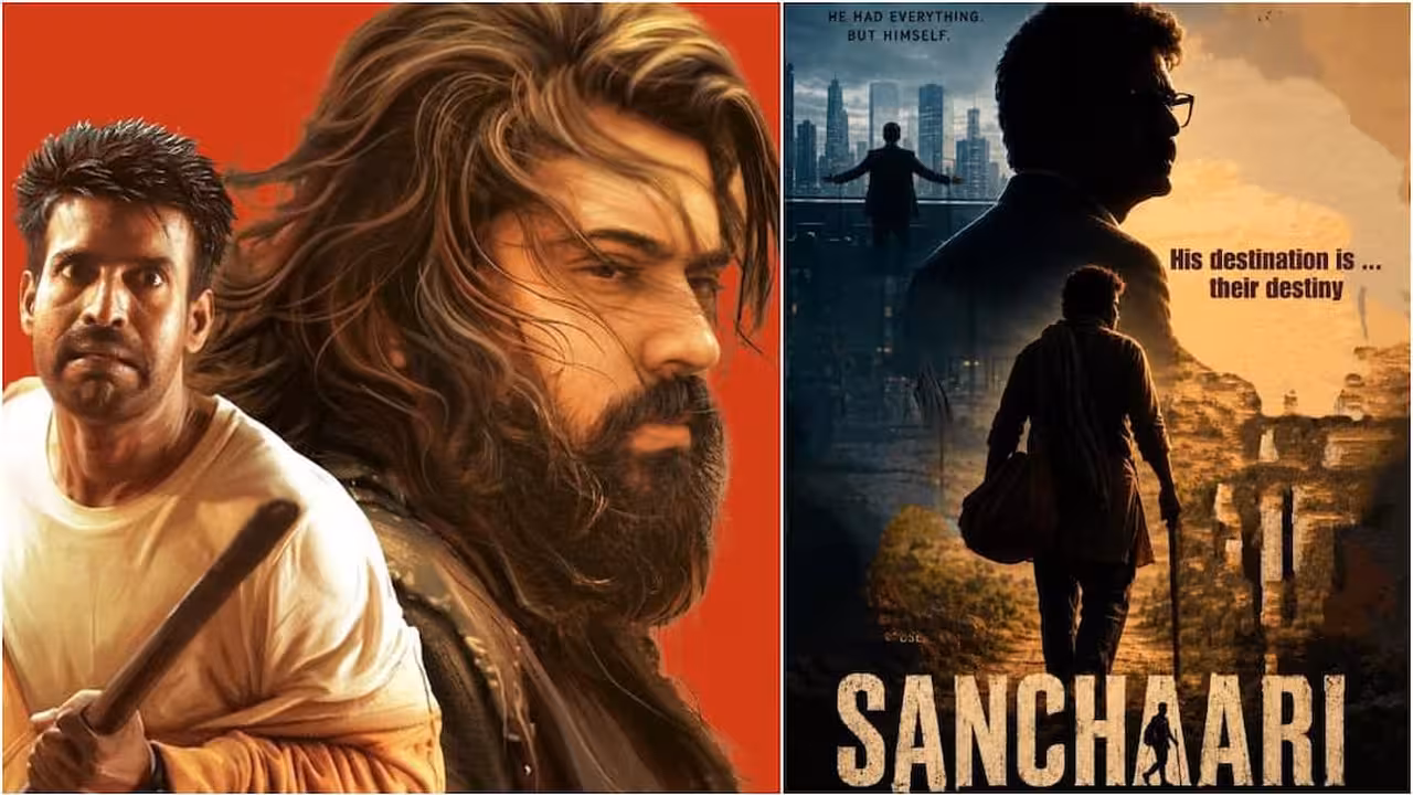 Tollywood | టైటిల్ వివాదంలో నివిన్ పౌలీ సంచారి – ఫిల్మ్ ఛాంబర్ను ఆశ్రయించనున్న టాలీవుడ్ డైరెక్టర్ ?