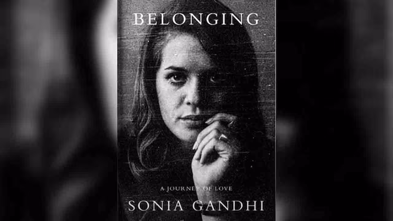 Sonia Gandhi | హార్పర్ కొలిన్స్ చేతికి సోనియా గాంధీ ఆత్మకథ