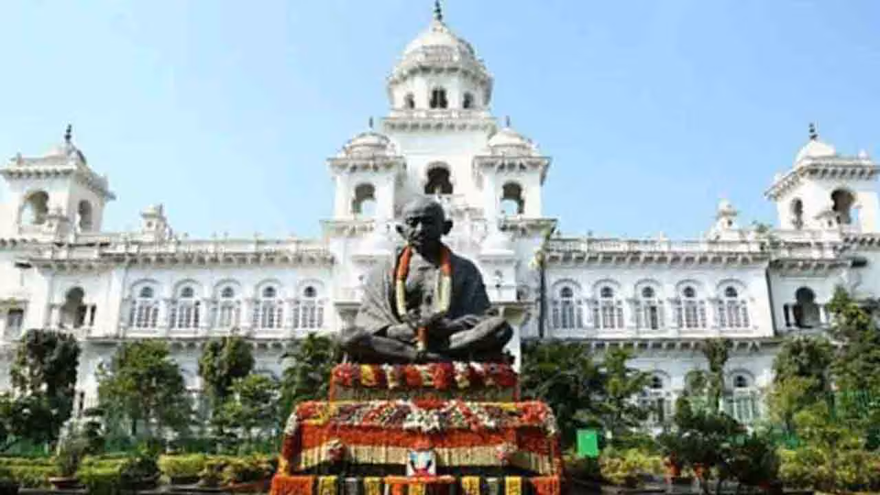 Telangana Assembly | తెలంగాణ శాసనసభలో మీడియాపై ఆంక్షలు
