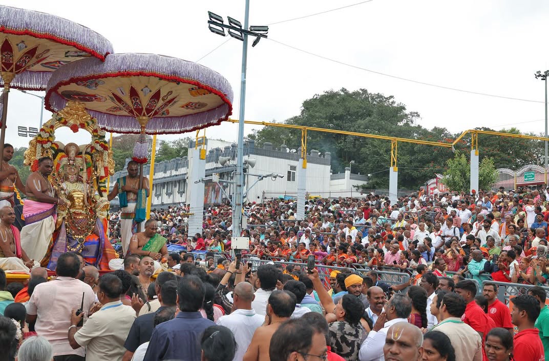 Tirumala Brahmotsavam