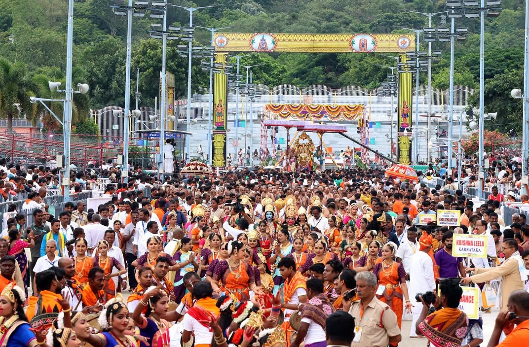 Tirumala Brahmotsavam