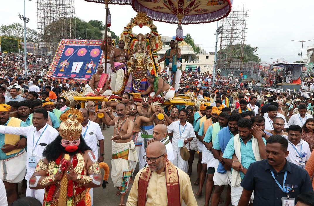 Tirumala Brahmotsavam