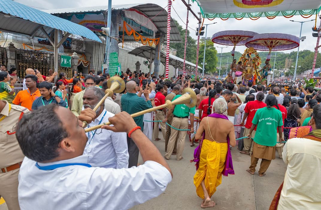 Tirumala Brahmotsavam
