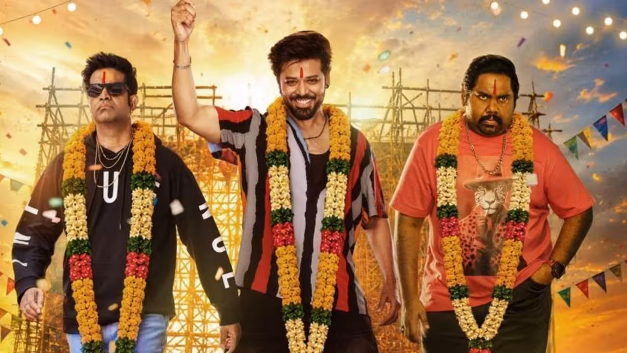 Tollywood | ఆడవాళ్లను డామినేట్ చేసే సినిమా కాదు – మగాళ్లు జిందాబాద్ టైటిల్పై హీరో కామెంట్స్