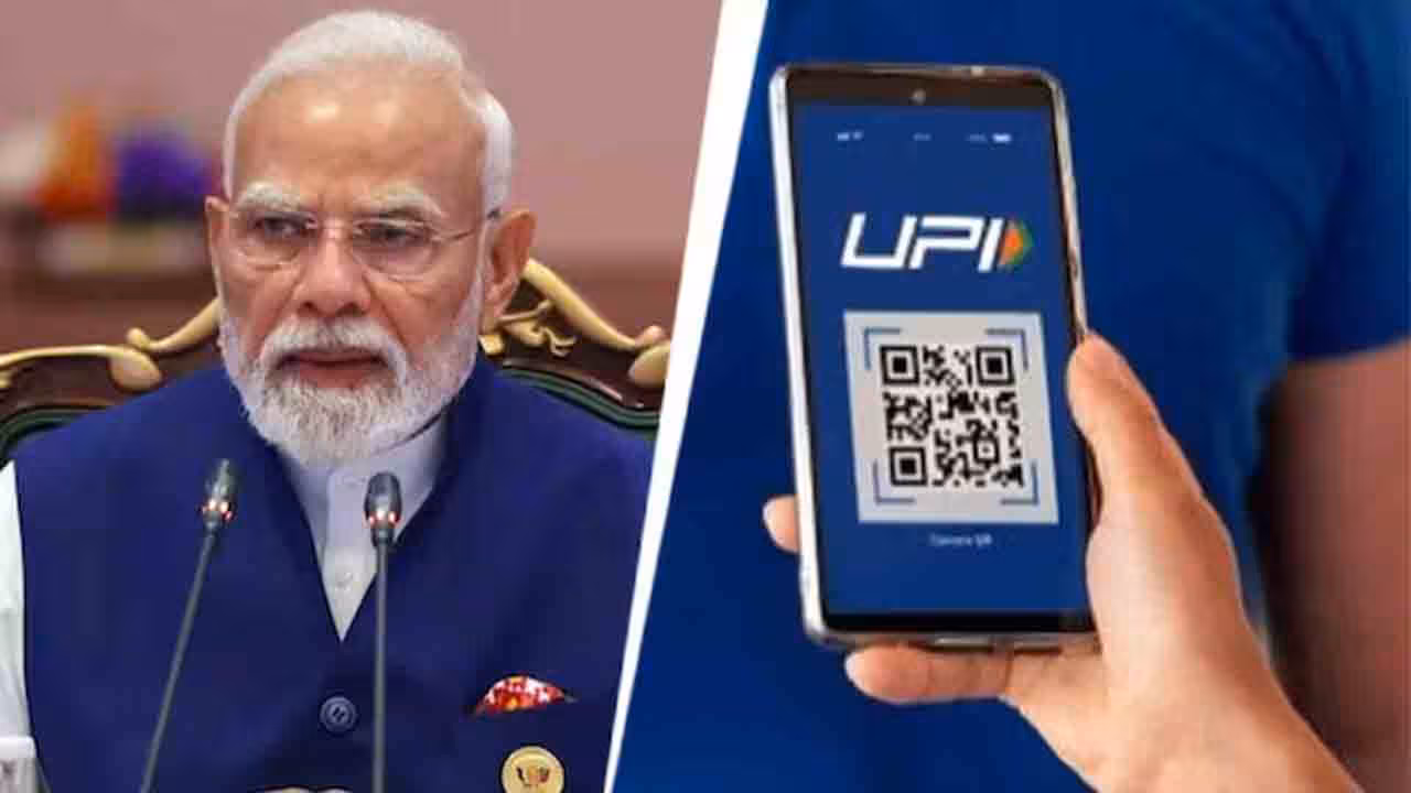 UPI payments | ఎలాంటి విదేశీ ఒత్తిడీ లేదు.. యూపీఐ ఛార్జీలపై కాంగ్రెస్ ఆరోపణలను తోసిపుచ్చిన కేంద్రం