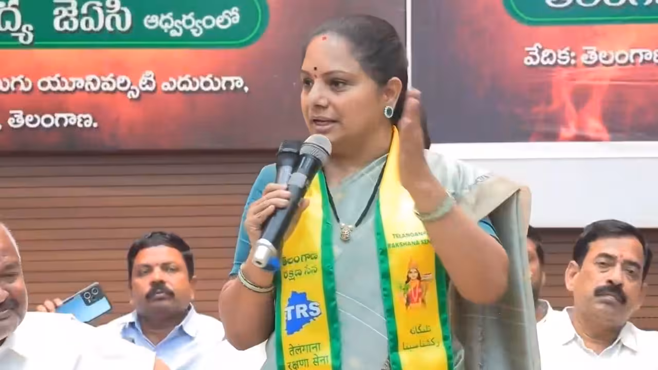 Kavitha | నేనూ సీఎం అవుతా: కల్వకుంట్ల కవిత