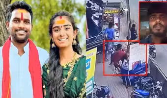 Vaishnavi-Haribabu Murdered Case | వైష్ణవి భర్త హత్య కేసులో బిగ్ ట్విస్ట్.. ఘటన రోజు కారులోనే ఆమె తల్లి