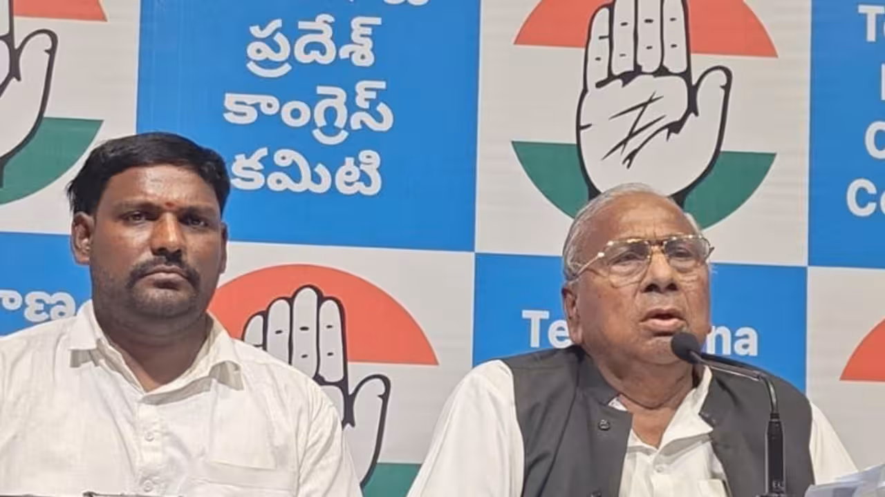 V Hanumantha Rao | కాంగ్రెస్ ఇచ్చిన భూములను కాంగ్రెస్సే కాపాడాలి