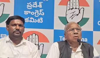 V Hanumantha Rao | కాంగ్రెస్ ఇచ్చిన భూముల‌ను కాంగ్రెస్సే కాపాడాలి