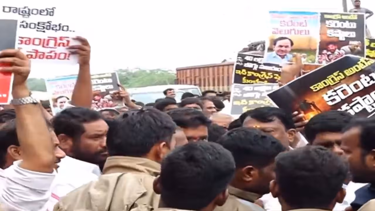 BRS Protest at Yadadri Power Station | యాదాద్రి థర్మల్ పవర్ ప్లాంట్ వద్ద బీఆర్ఎస్ ధర్నా… పోలీసులకు, నేతల మధ్య వాగ్వాదం