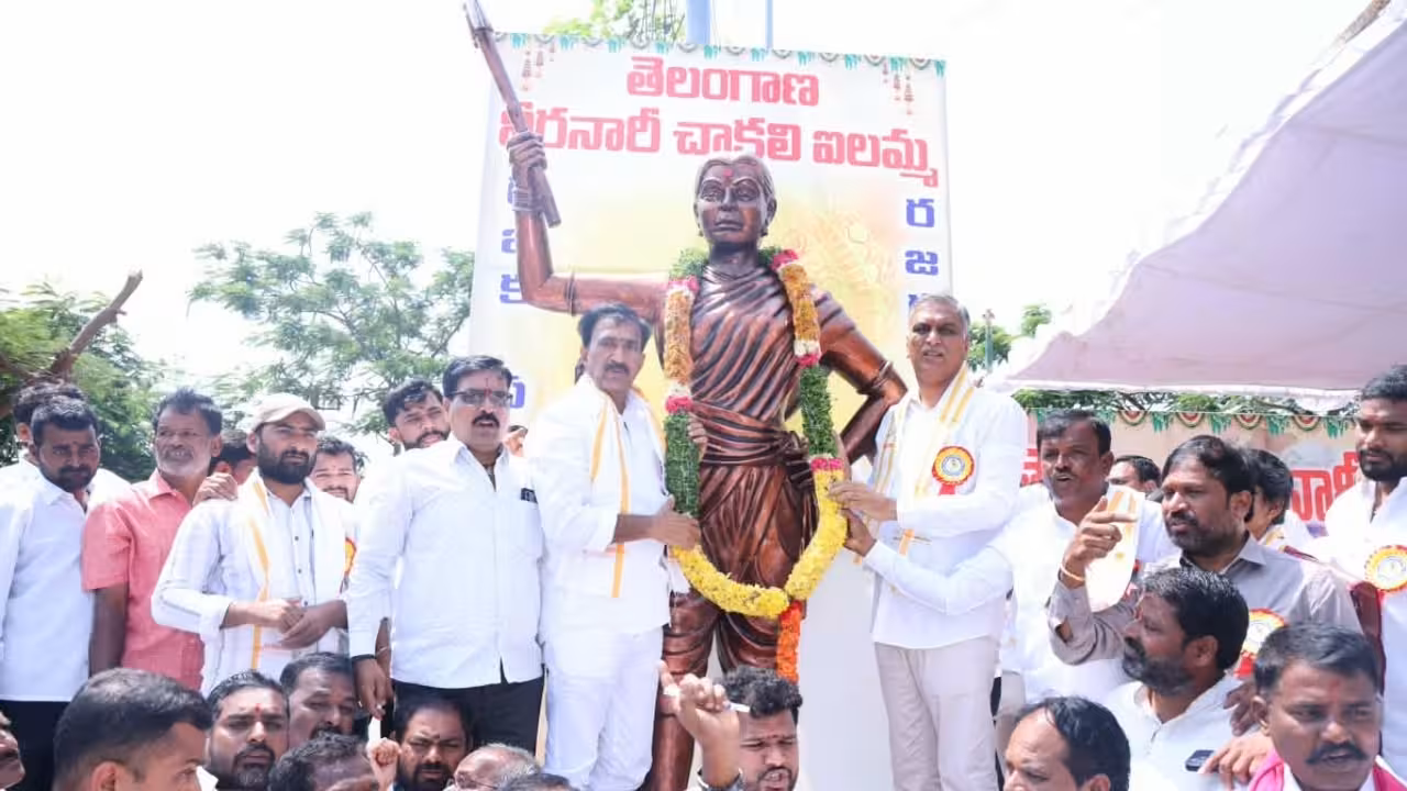 Harish Rao | ప్రజా వ్యతిరేక నిర్ణయాలు తీసుకుంటే ఐలమ్మ స్ఫూర్తితో ఉద్యమించాలి