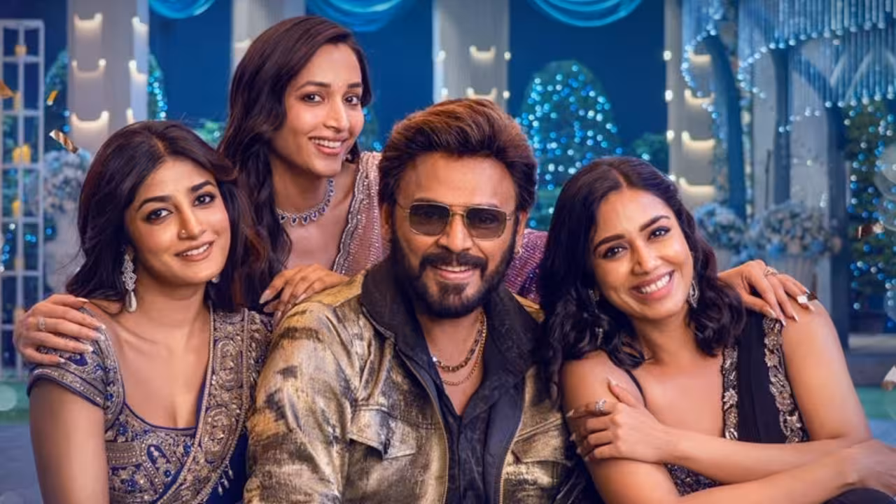 Venkatesh | ముగ్గురు హీరోయిన్లతో వెంకటేష్ స్టెప్పులు – ఆదర్శకుటుంబం ఫస్ట్ సింగిల్పై అప్డేట్