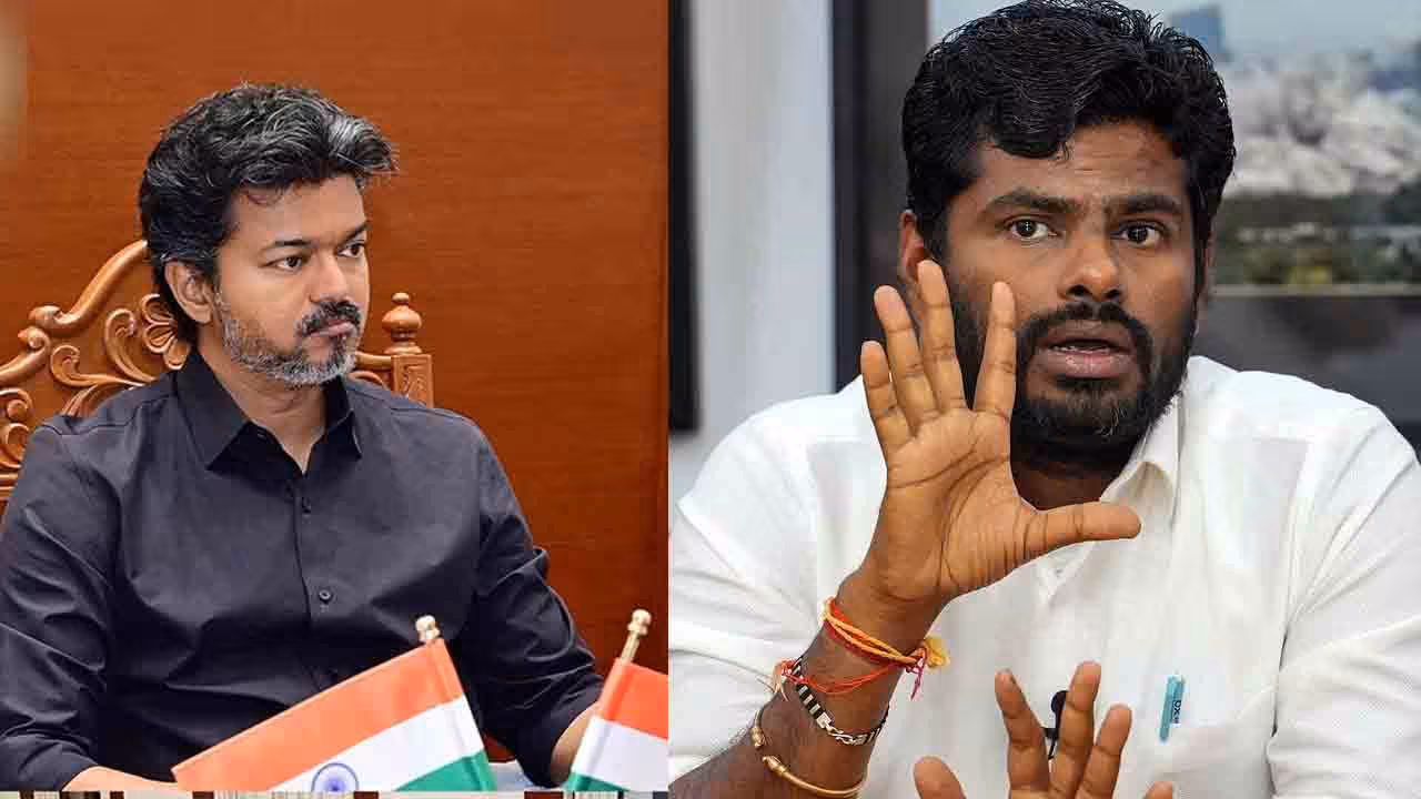 Annamalai | పెట్టుబడుల కోసం డెడ్ ఎకానమీ దేశానికి వెళ్లడమేంటి..? విజయ్ యూకే పర్యటనపై అన్నామలై విమర్శలు