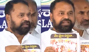 Addanki Dayakar | మేము అప్‌డేటెడ్ వర్షన్ దళితులం