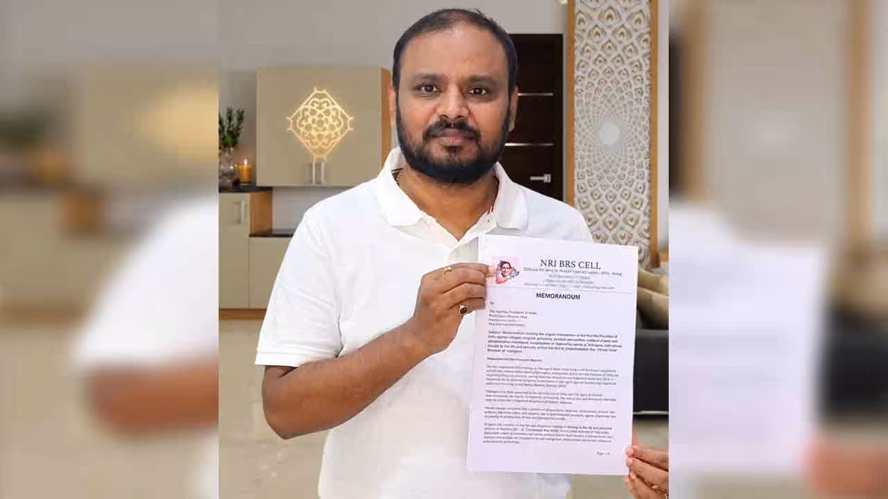 Anil Kurmachalam | కాంగ్రెస్ అరాచక పాలనపై జోక్యం చేసుకోండి.. రాష్ట్రపతికి లేఖ