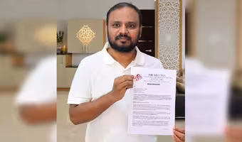 Anil Kurmachalam | కాంగ్రెస్ అరాచక పాలనపై జోక్యం చేసుకోండి.. రాష్ట్రపతికి లేఖ