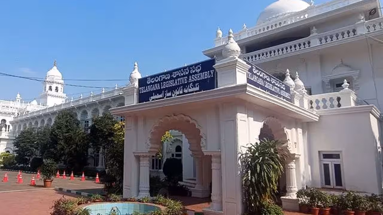 Assembly Session | అసెంబ్లీ సెంట్రల్ హాల్ను ప్రారంభించిన సీఎం రేవంత్.. మాజీ స్పీకర్ శ్రీపాదరావు పేరు..