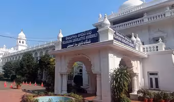 Assembly Session | అసెంబ్లీ సెంట్రల్ హాల్ను ప్రారంభించిన సీఎం రేవంత్.. మాజీ స్పీకర్ శ్రీపాదరావు పేరు..