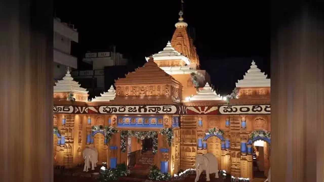 Balapur Ganesh | రూ. 40 లక్షల వ్యయంతో బాలాపూర్ గణేశ్ మండపం ఏర్పాటు.. ప్రత్యేకత ఏంటంటే..?