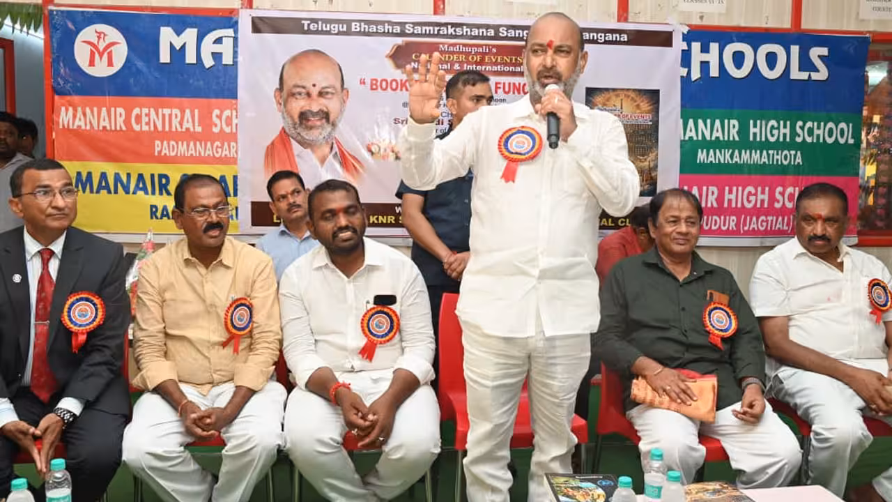 Bandi Sanjay Karimnagar | కవులు, కళాకారుల పుట్టిల్లు కరీంనగర్
