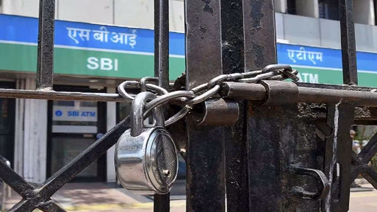 Bank Strike | బ్యాంకులకు 5 రోజుల పని విధానం కోసం సెప్టెంబర్ 11న దేశవ్యాప్త సమ్మె