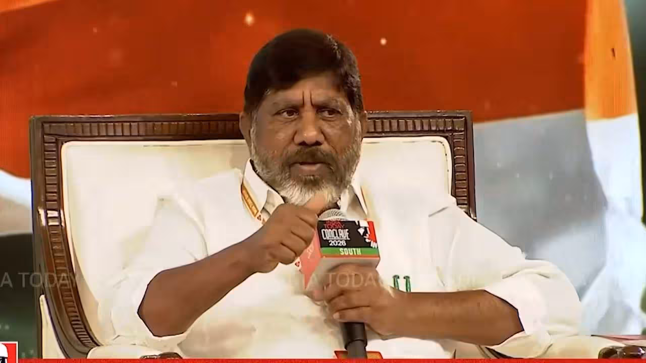 Bhatti Vikramarka | ఓట్ల తొలగింపుపై సమాధానం చెప్పాలి : డిప్యూటీ సీఎం భట్టి