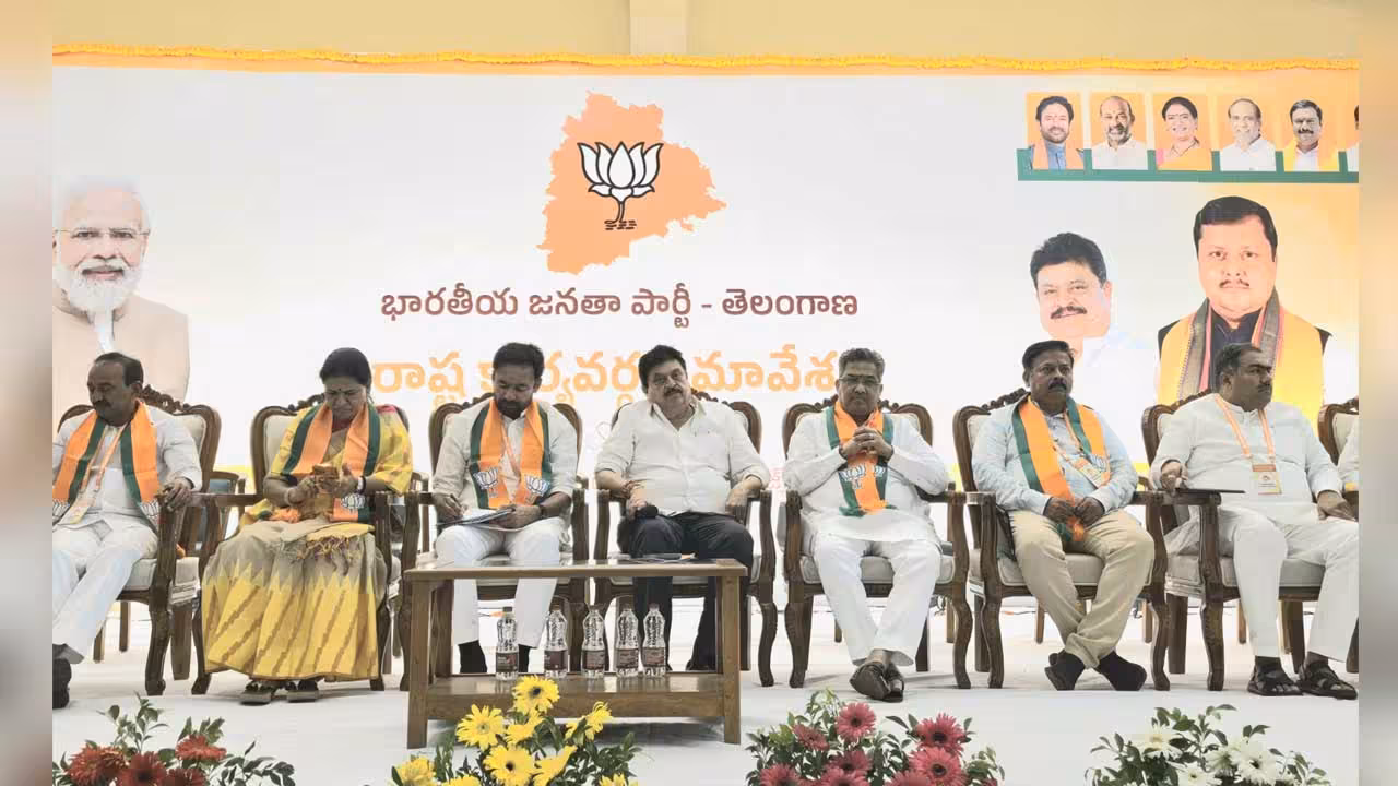 BJP | నెక్స్ట్ తెలంగాణ.. 2028/29 ఎన్నికలపై గురి పెట్టిన బీజేపీ