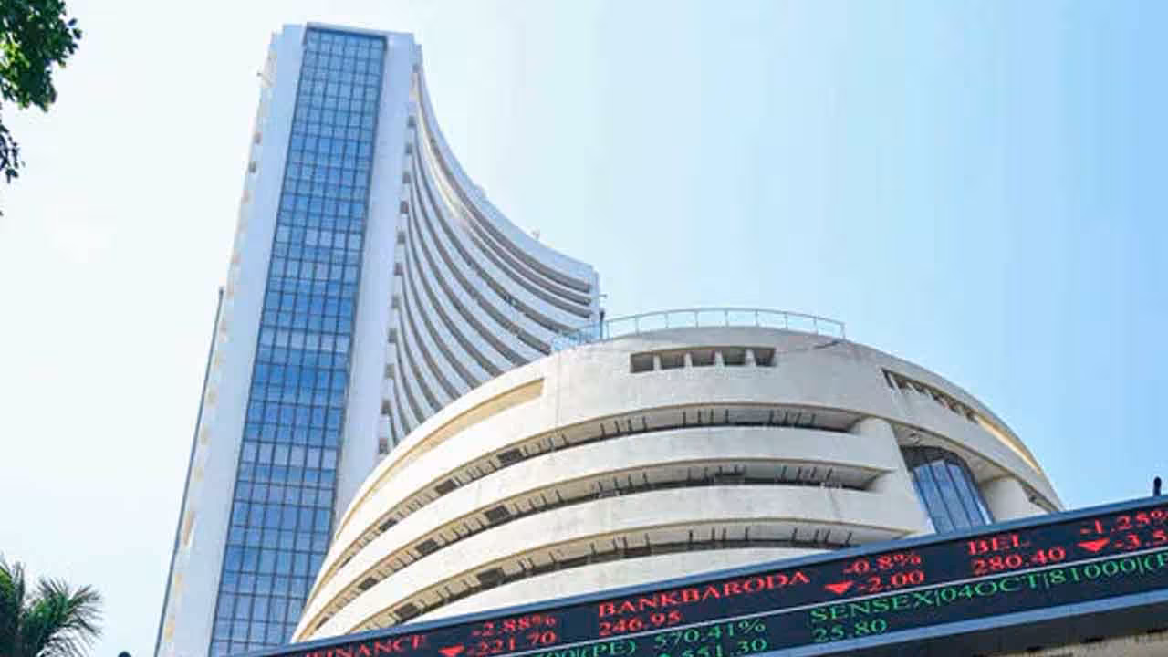 Stock Markets | దేశీయ స్టాక్ మార్కెట్లకు నేడు సెలవు.. రేపు బ్లడ్ బాత్ తప్పదా..?