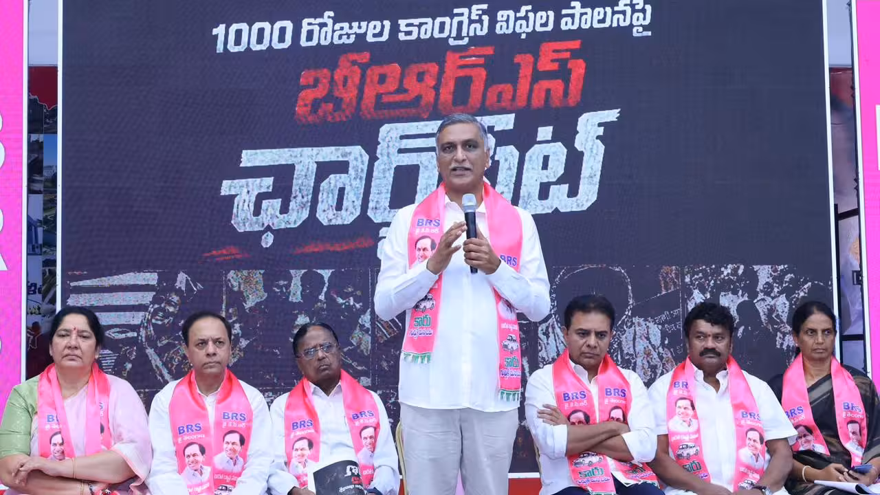Harish Rao | కాంగ్రెస్ ప్రభుత్వ చేతకానితనంతో తిరోగమనం వైపు పయనిస్తున్న రాష్ట్రం: హరీశ్ రావు