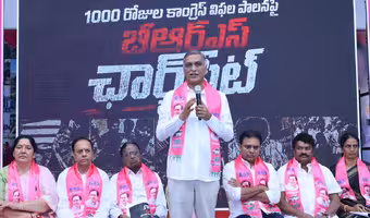 Harish Rao | కాంగ్రెస్ ప్రభుత్వ చేతకానితనంతో తిరోగమనం వైపు పయనిస్తున్న రాష్ట్రం: హరీశ్ రావు