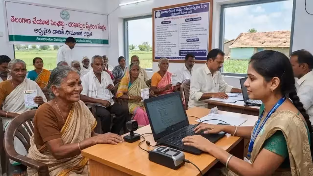 Cheyutha Pension | చేయూత పెన్షన్.. నేటితో ముగియనున్న దరఖాస్తులు