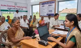 Cheyutha Pension | చేయూత పెన్షన్.. నేటితో ముగియనున్న దరఖాస్తులు