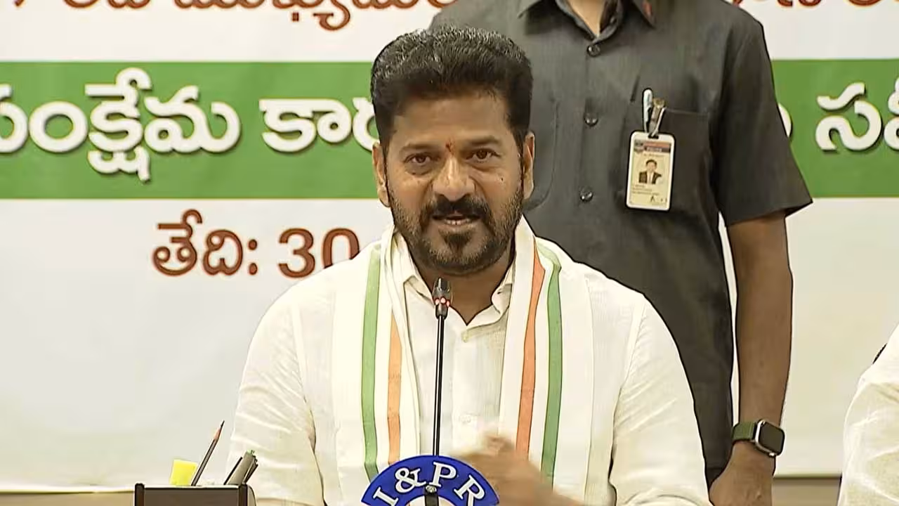 CM Revanth Reddy | అభివృద్ధి కోసం కలిసి పని చేస్తున్నాం