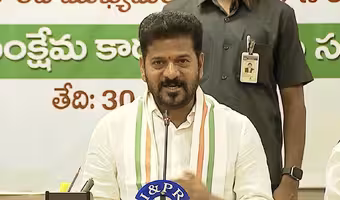 CM Revanth Reddy | అభివృద్ధి కోసం క‌లిసి ప‌ని చేస్తున్నాం