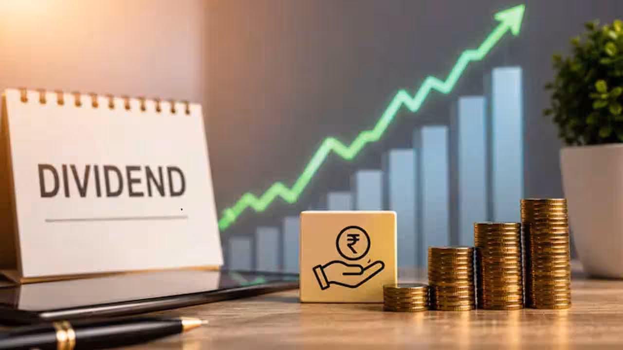 Bajaj Holdings | బజాజ్ హోల్డింగ్స్ భారీ డివిడెండ్.. ఒక్కో షేరుకు రూ.65..