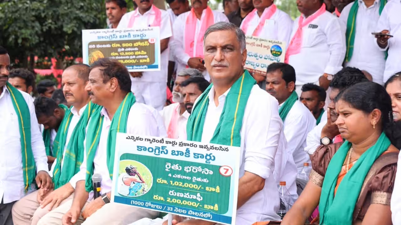Harish Rao Demands CM Revanth Reddy's Resignation Over Failed Youth Promises