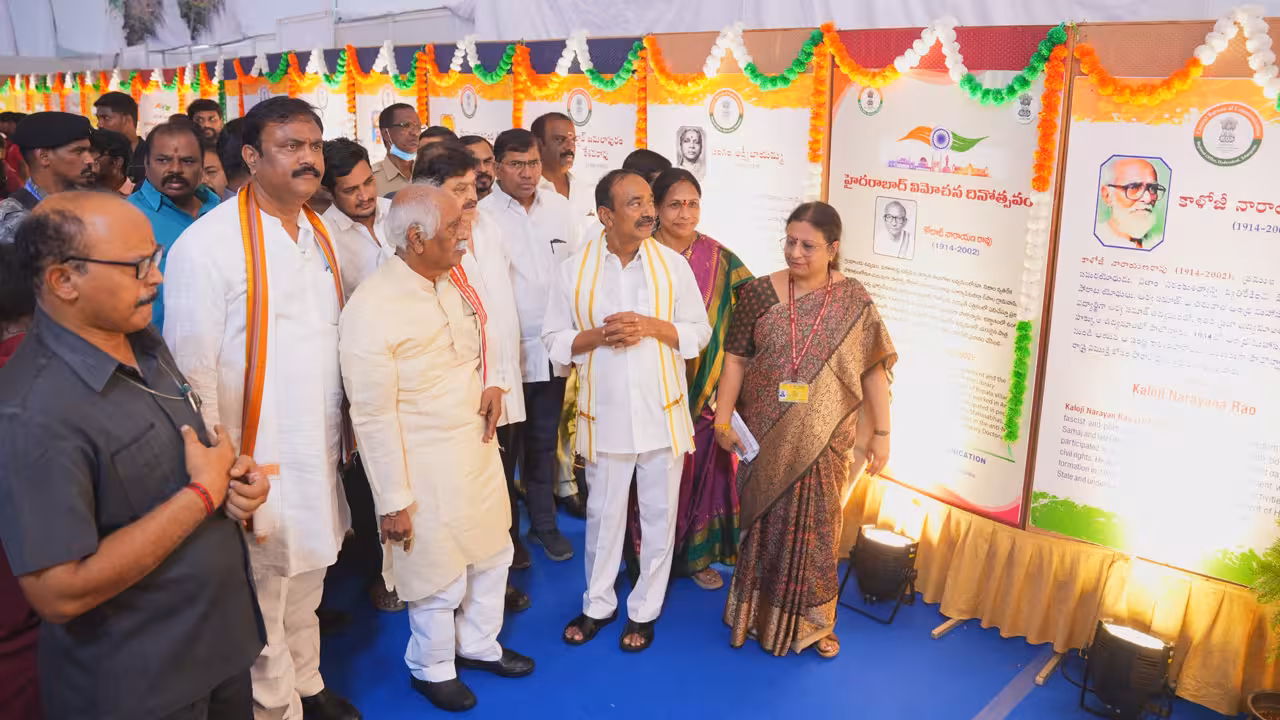 Telangana History Cannot Be Hidden says Eatala Rajender