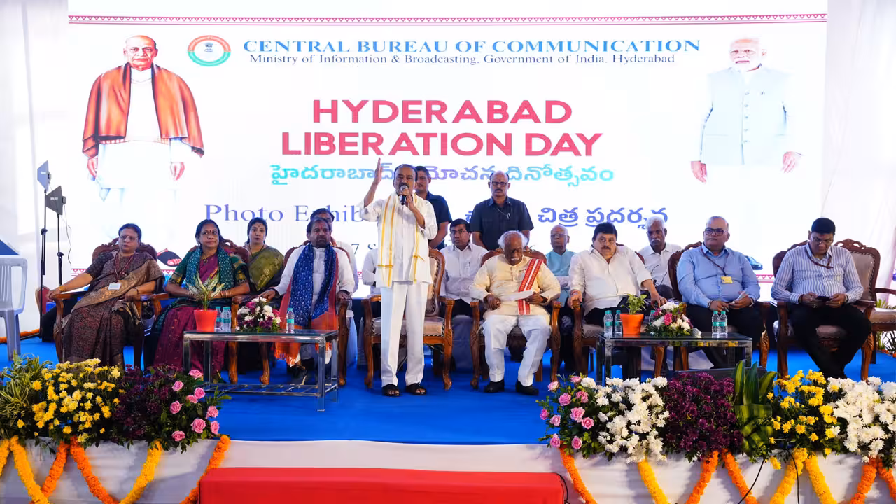 Telangana History Cannot Be Hidden says Eatala Rajender