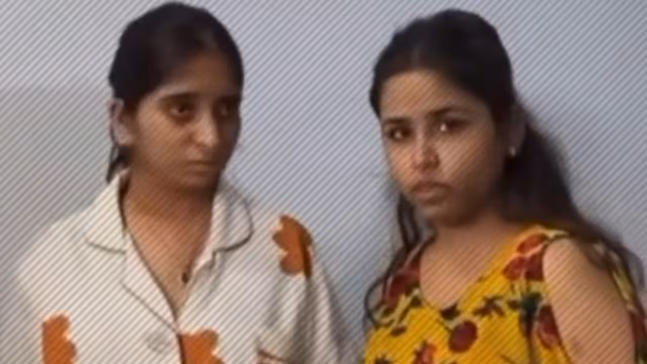 Raipur Black Money Scam | నల్లటి కాగితాలను కెమికల్లో ముంచితే 500 నోట్లు వస్తాయంటూ ఇద్దరు యువతుల ఘరానా మోసం